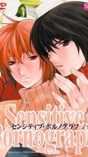 Sensitive Pornograph Episode 1