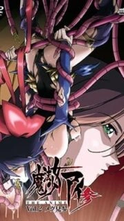 Mahou Shoujo Ai San Episode 2