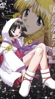 Shin Ruriiro no Yuki Episode 3
