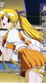 Shin Ruriiro no Yuki Episode 4