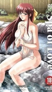 Spa of Love Episode 1