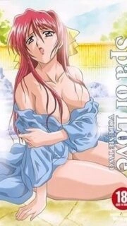 Spa of Love Episode 2