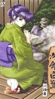 Swallowtail Inn Episode 1