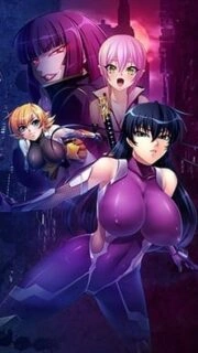 Taimanin Asagi 2 Episode 1
