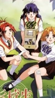 Tenkousei Episode 2