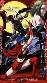The Last Kunoichi Episode 1