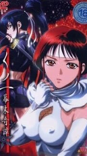 The Last Kunoichi Episode 2