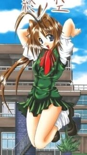 Tsui no Sora Episode 1