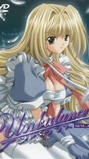 Unbalance Episode 3