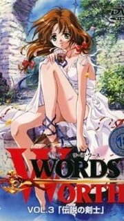 Words Worth Episode 3